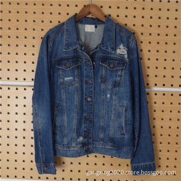 Women's classic denim jacket